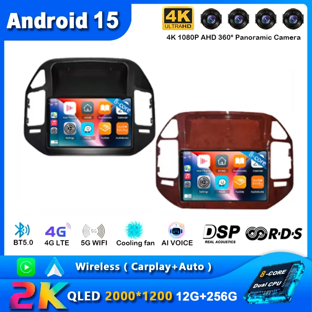 Android 15 Car Radi…