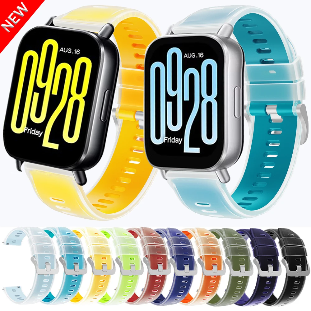 22Mm Sports Silicon… - image