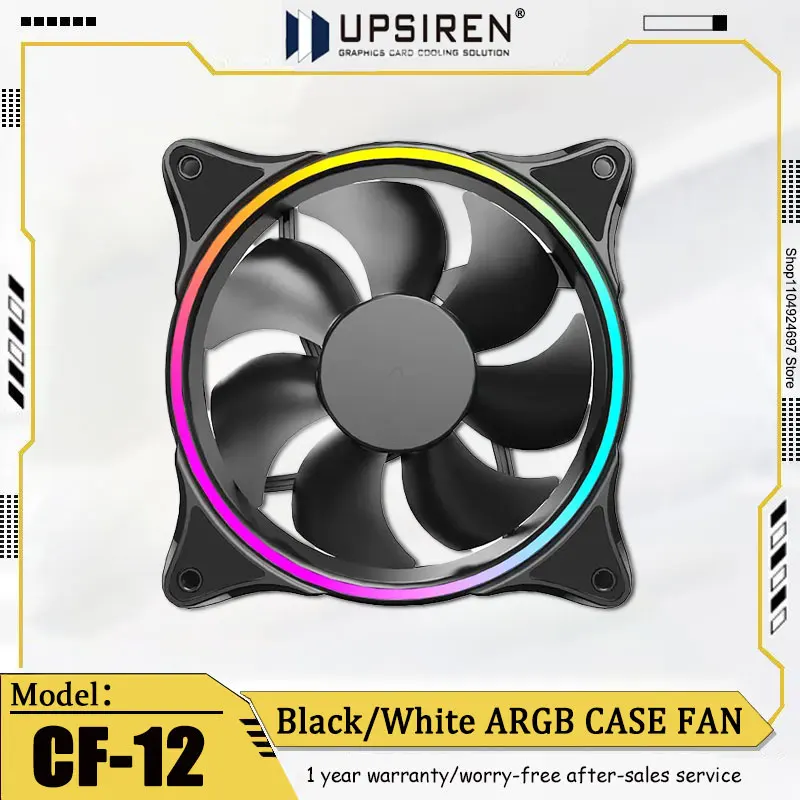 

UPSIREN CF-12 Корпусный вентилятор 12 см 5 В 3-контактный ARGB PWM Высокопроизводительный малошумный вентилятор высокой громкости Черный и белый вентилятор рассеивания тепла