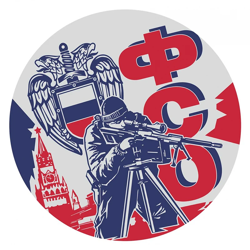 

Self-adhesive Decal Наклейки для автомобиля Сотрудник ФСО Car Sticker Waterproof Auto Decors on Bumper Rear Window