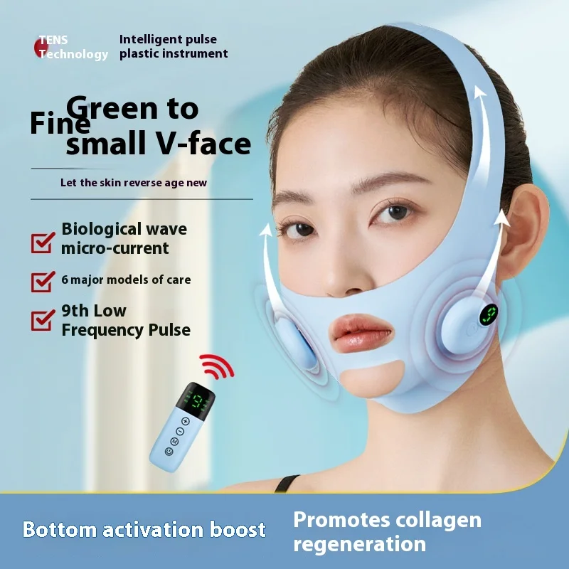V-Face 美顔器、顔のリフティングと引き締め Ems パルスマッサージ装置、痩身顔のワンダー