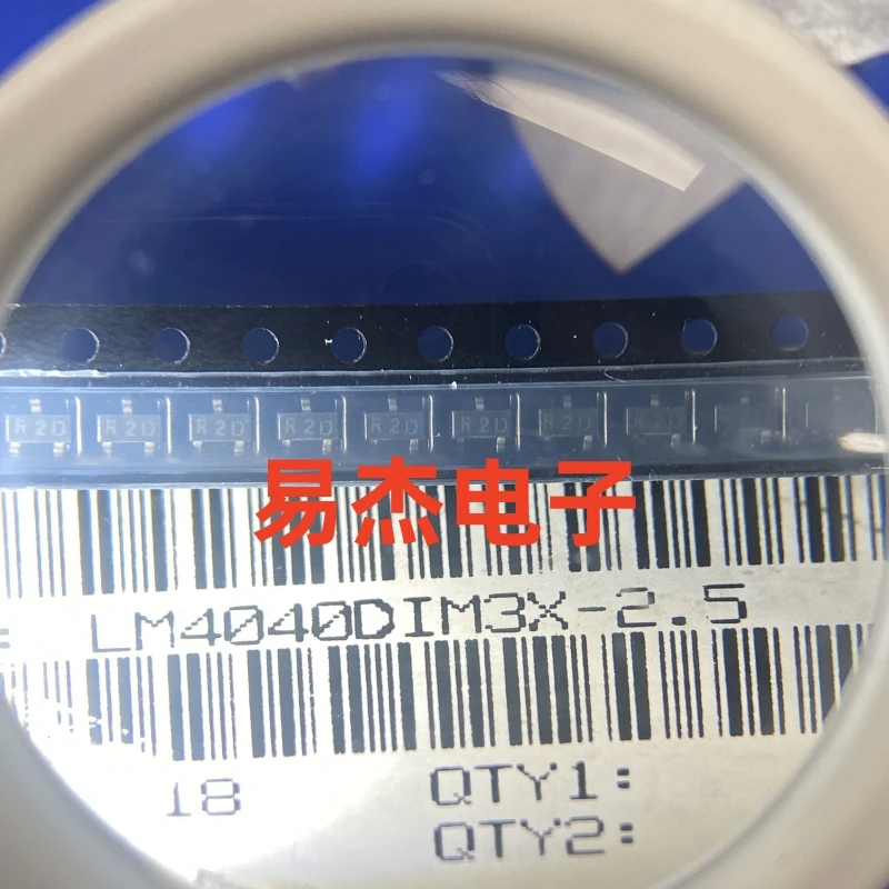 New original LM4040DIM3 LM4040DIM3X / 4.1/10-2.5/5.0 / / 2.0/3.0 / NOPB patch encapsulation SOT - 23-3 voltage benchmark chip