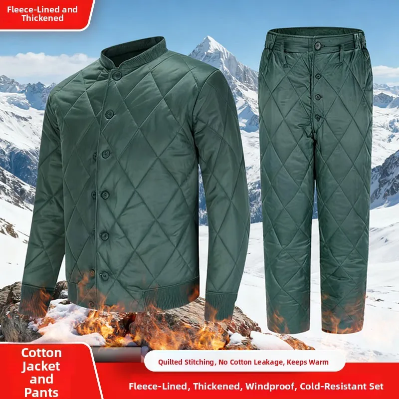 

Утепленный хлопковый костюм (куртка и брюки) для мужчин: морозостойкая спецодежда для стройплощадок и холодильных складов (внутренний и внешний слой)