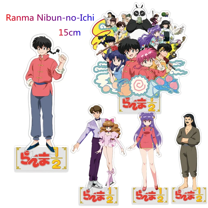 15cm Japan Anime Ranma Nibun no Ichi Figures Ranma Tendou Akane Cosplay Acrylic Stand Model Plate Desk Decor Standing Sign Prop