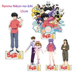 15cm Japan Anime Ranma Nibun no Ichi Figures Ranma Tendou Akane Cosplay Acrylic Stand Model Plate Desk Decor Standing Sign Prop