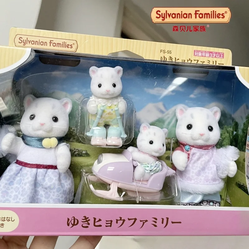 Sylvanian Families Anime Snow Leopard Family Doll Limited Edition Toy Children'S Playhouse Cute Doll Children'S Gift Handmade