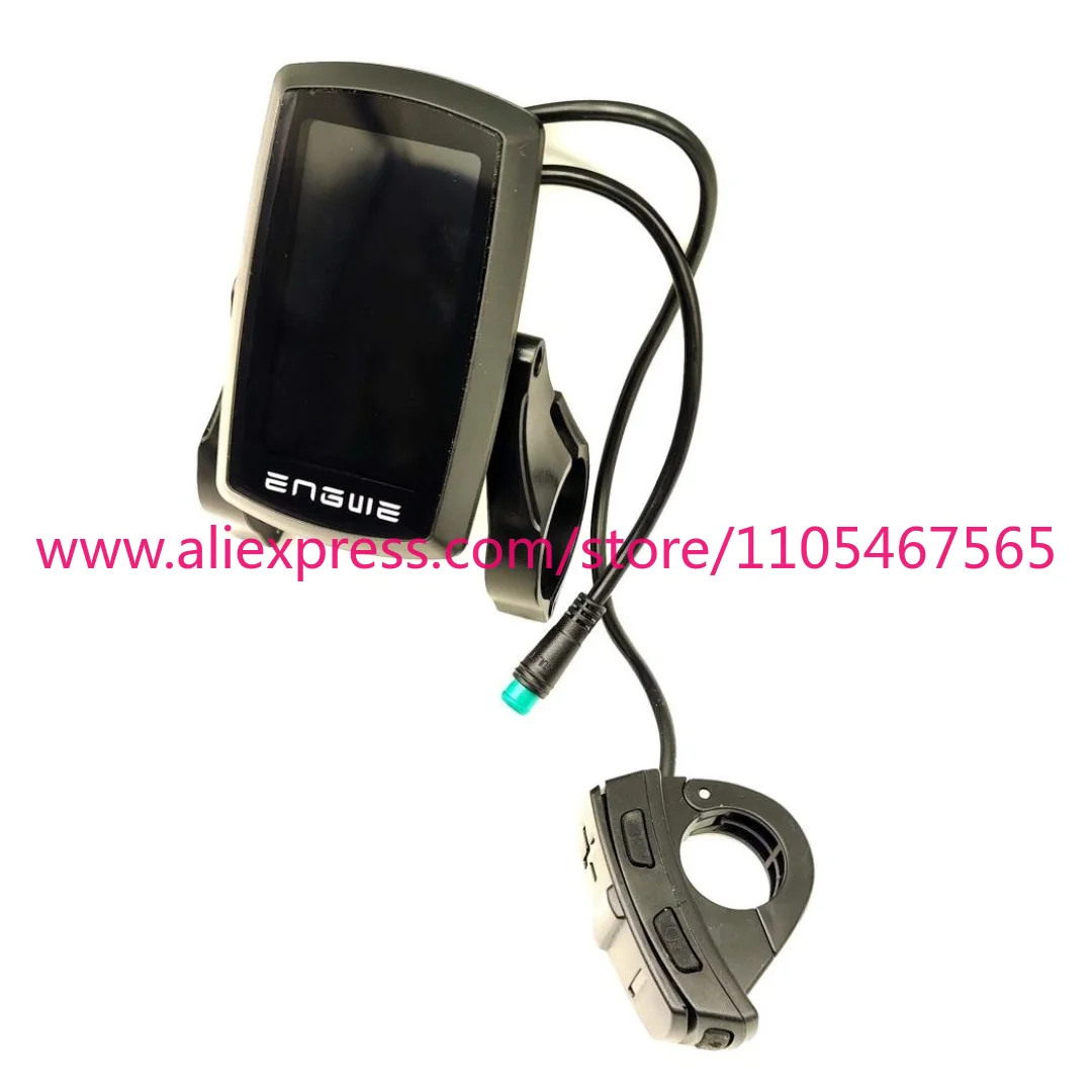 Original electric bicycle EP2 PRO KDS LCD display for ENGWE EP-2 PRO electric bicycle with controller part