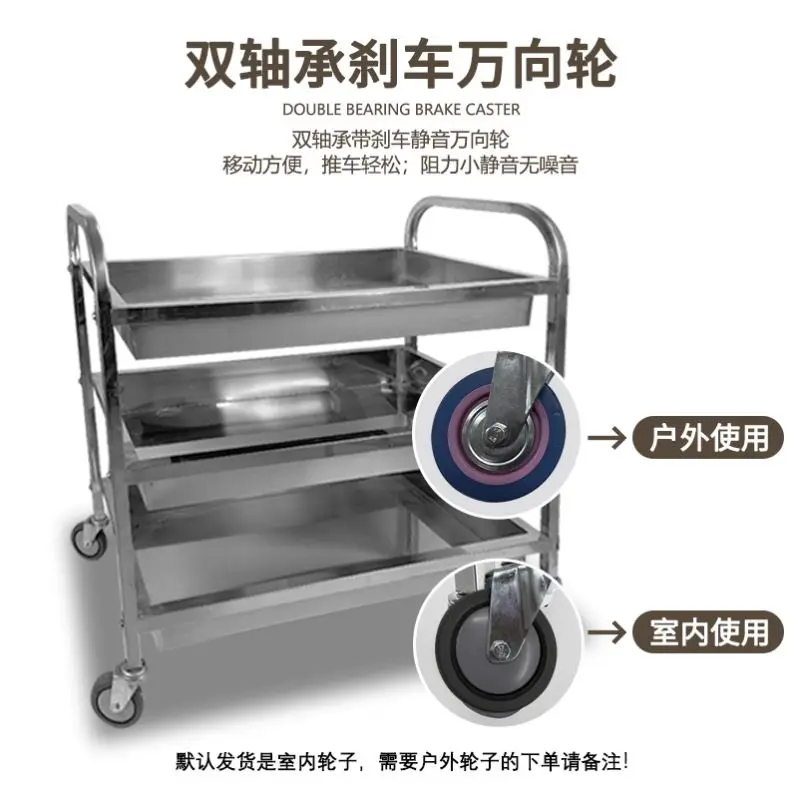 

The product can be customized.Birthday cake trolley bar hotel food delivery truck 4S shop tea truck KTV service car dim sum