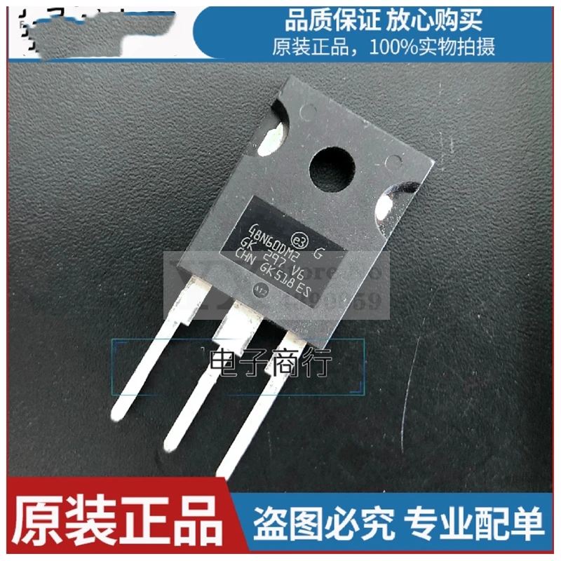

5-20шт IPW65R080CFDA 65F6080A 65F6080 650В 43.3А