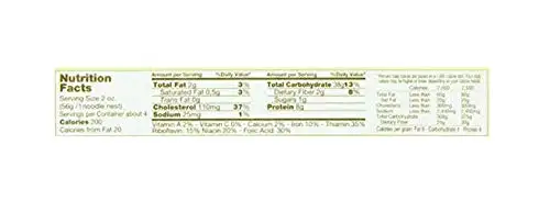 Picture 7: De Cecco Pasta, Pappardelle, 250 g (pack of 4)