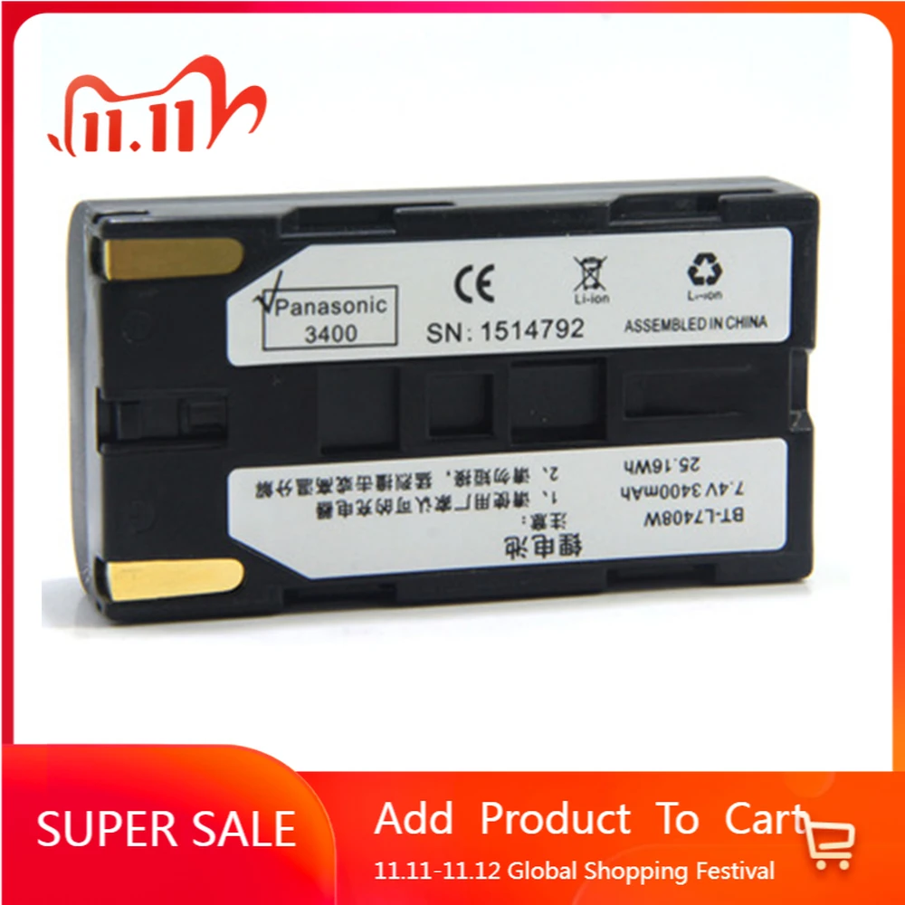 1PC South GPS RTK Battery 9600 S82 S86 S82T S86T Host Battery South 7.4V 3400mAh Li-ion South Battery BTNF-L7408W