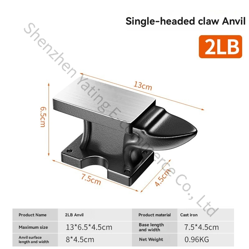 New 2LB  Anvil Platforms Cast Steel Anvils Steel Anvils Iron Blocks Pliers Iron Felt Platforms Cast Anvils Used for Making Iron