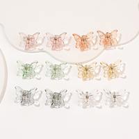 12Pcs Small Fairy Butterfly Half-Tied Hair Claw Clips 1 Inch Cute Jaw Clips Hair Accessories for Women Hair Back of Head
