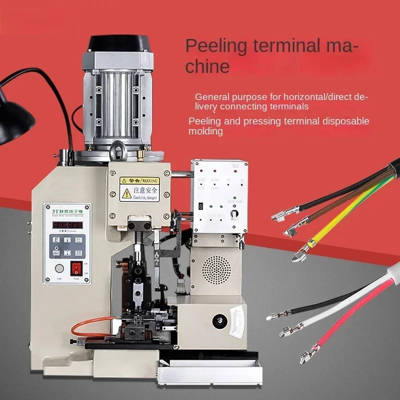 Automatic Mechanical Stripping Machine, Silent Horizontal And Vertical Pure Copper Motor, Electronic WireHot Sales