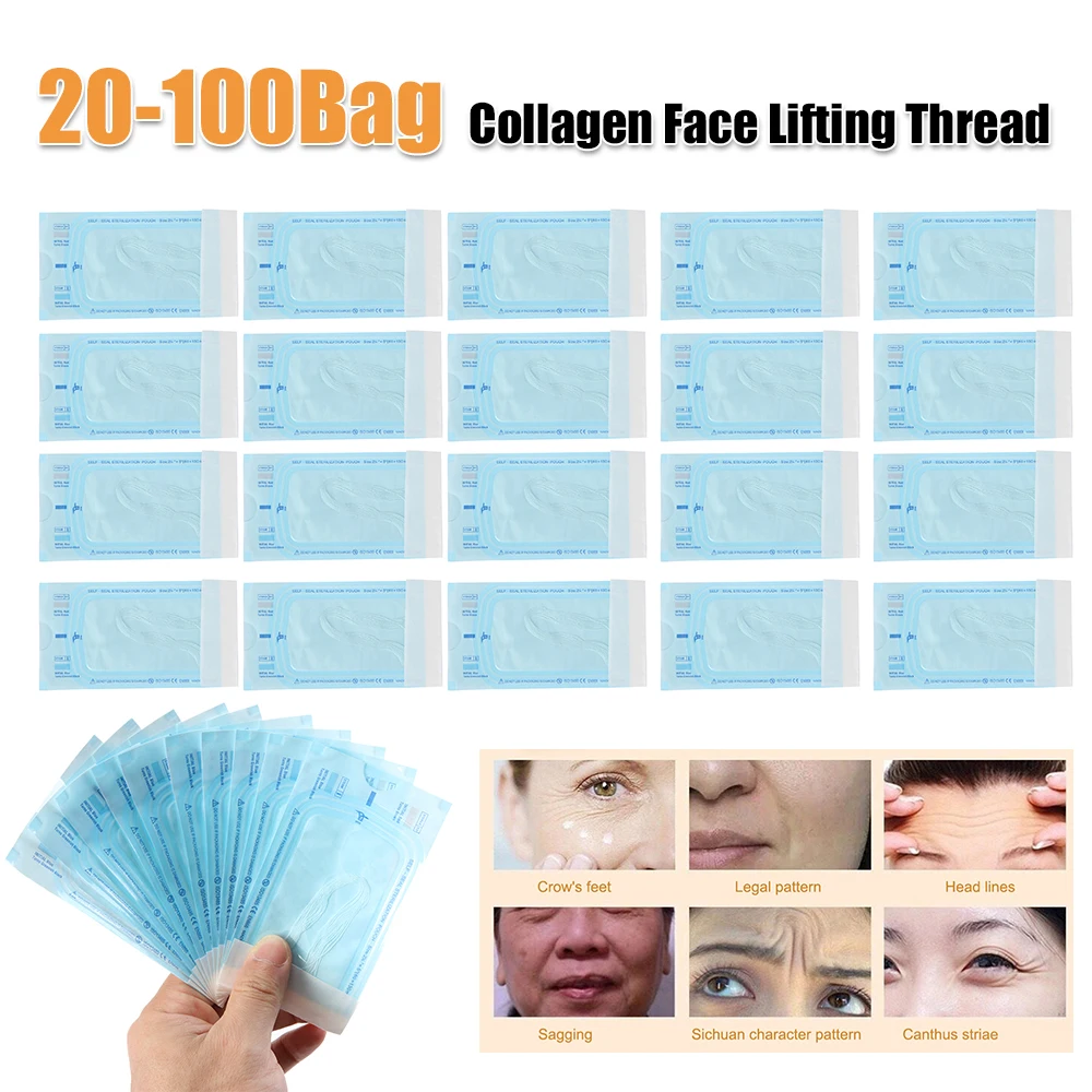 12 قطعة/الحقيبة الكولاجين الوجه رفع الموضوع التجاعيد إزالة الذهب بروتين خط الوجه الموضوع منحوتة خط البروتين عدة منتجات العناية بالجمال #2