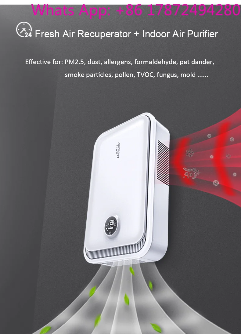 Single Room Two-way Energy Recovery Fresh Air Ductless Wall-mounted Type ERV