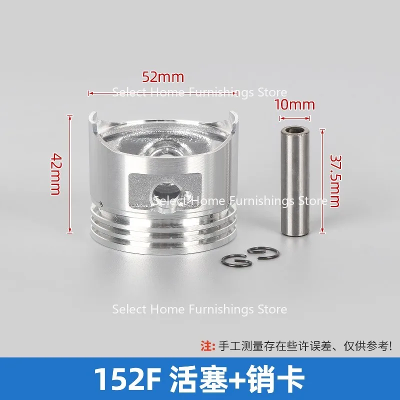 Suitable for Generators, Water Pumps, Piston Assemblies 170, Household Micro Tiller Housings, 190 Piston Ring Accessories