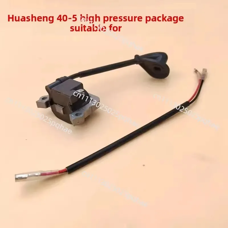 Ignition Coil High Voltage Pack, Apply To Huasheng 40-5 Brush Cutter, 2-Stroke Lawn Mower Accessories