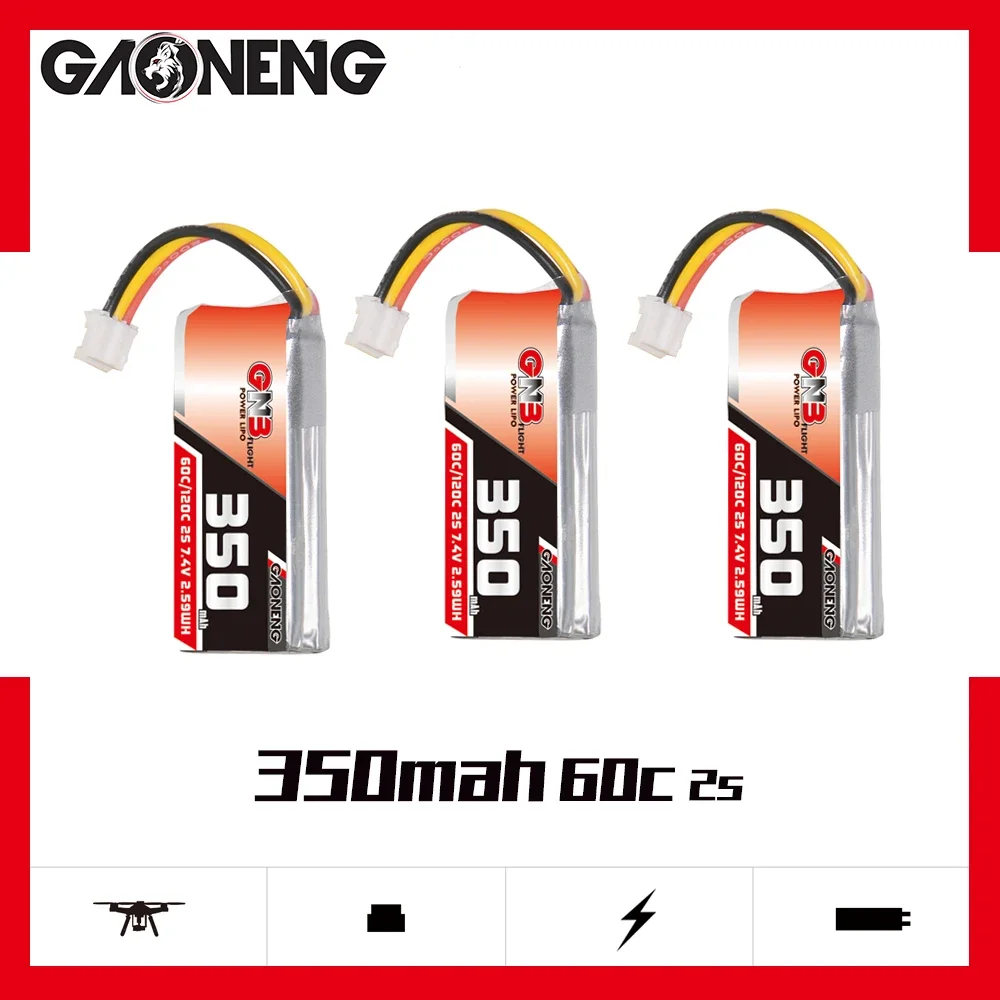 3PCS GNB 350mAh 2S 7.4V 60C/120C Lipo Battery With PH2.0-3P Plug For EFLITE Blade MCPX BL UMX HABU 180 YAK 54 Helicopter parts