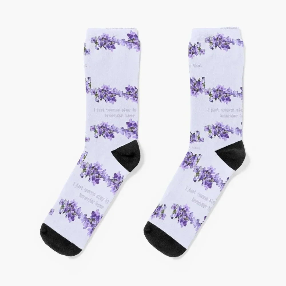 

Lavender Haze Socks Run short valentine gift ideas Children's Girl'S Socks Men's