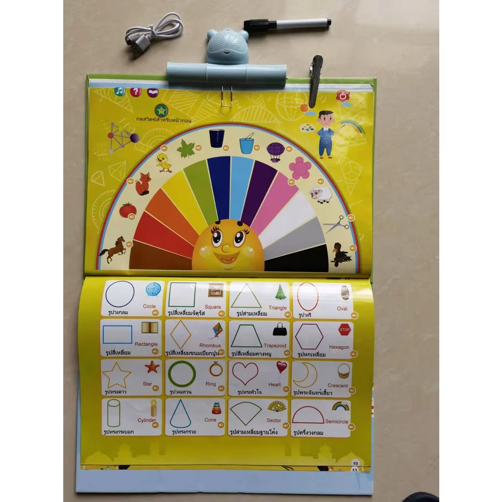 Thai English Language Alphabet Vowel Hand Writing School Book Wall Chart for Beginner and Kids Gift Interactive Electronic Book