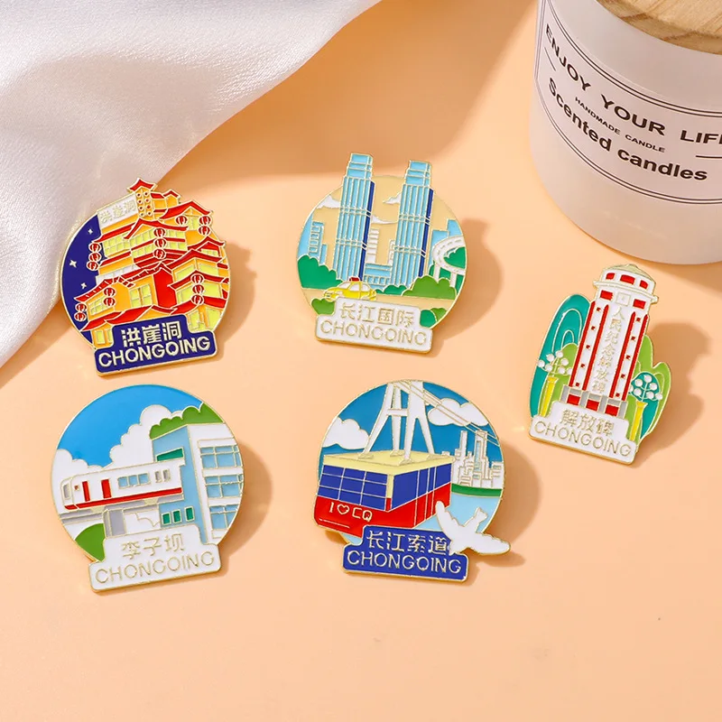Chongqing Tourism Scenic Spot Metal Badge Pin City Attractions Yangtze River Suspension Bridge Hongya Cave Souvenir Brooches