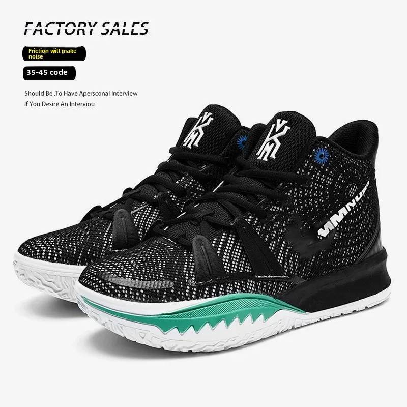 أحذية كرة السلة كبيرة الحجم للرجال الأوروبية 7th الجيل أحذية الحرب شبكة عالية أعلى أحذية ارتداء مقاومة امتصاص الصدمات حماية #1