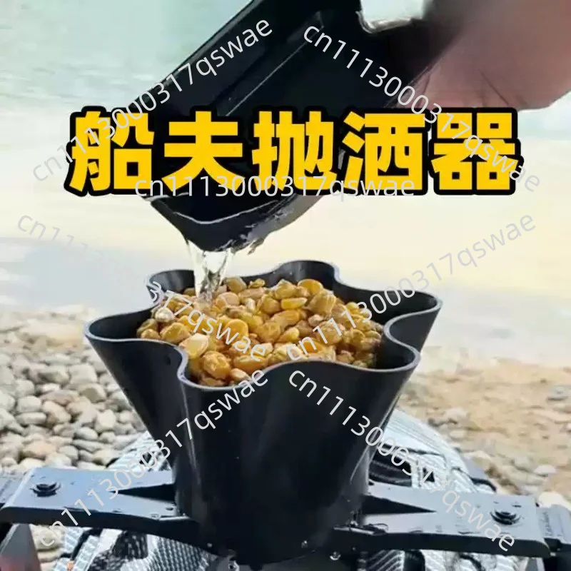 Thrower Nesting Artifact Easy To Throw