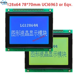 12864 Lcd Display T6963C UCI6963 LG128644 78x70cm compatible WG12864D LM12864T AG12864D good quality