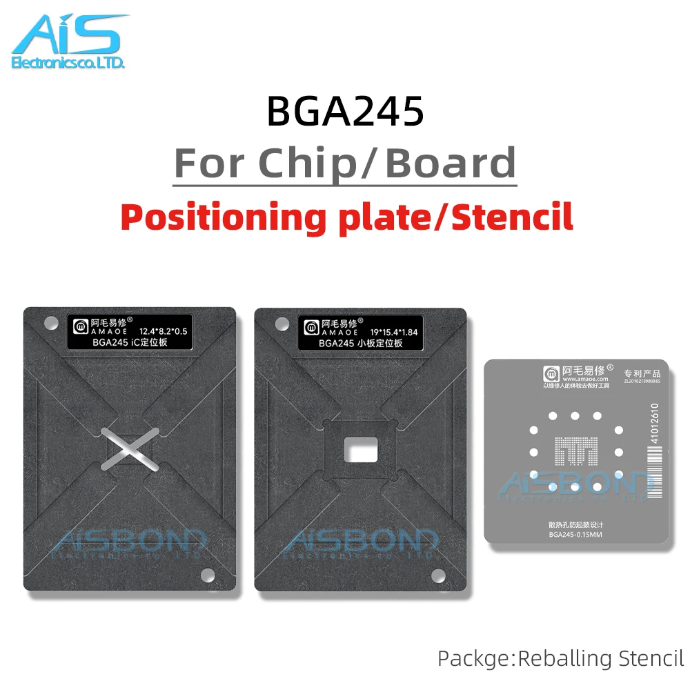 EMMC EMCP LPDDR BGA Reballing Stencil Template Station For BGA245 BGA-245 CXDD6BCBM Positioning Plate Plant tin net Steel mesh