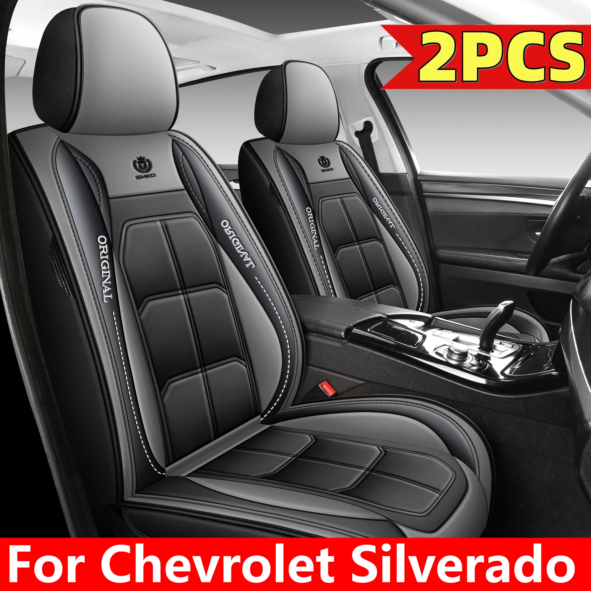 

For Chevrolet Silverado car seat covers, front two-seat muscle seat covers, fully covered with artificial leather, waterproof