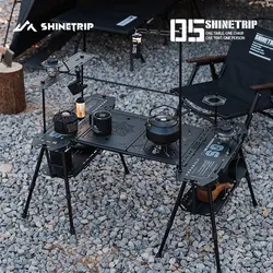 Shinetrip 05 Series Expandable Diversified Aluminium Skateboard Table Tactical System Camping Table Portable Folding Storage
