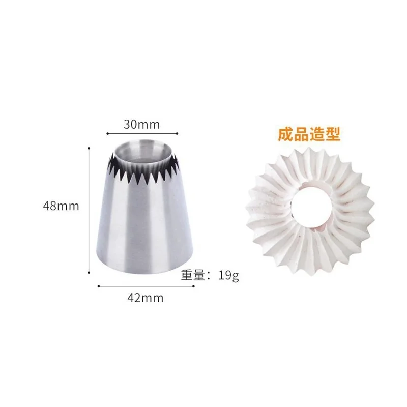 Stainless Steel Sultan Ring Cookies Mold Piping Nozzles Russian Nozzles Icing Piping Nozzles Set Cake Decorating Cake Tools