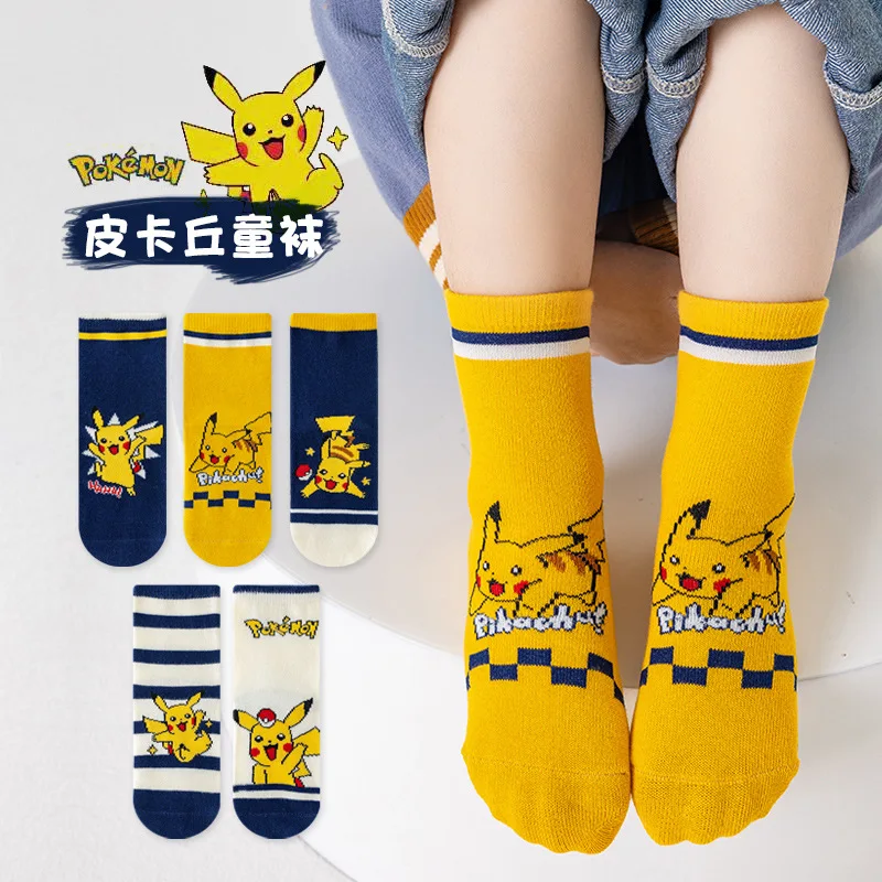 5 Pairs Pikachu Kids Socks Kawaii New Fall Winter Cartoon Boy Children Mid-calf Socks Cotton Sock for Boys Gifts