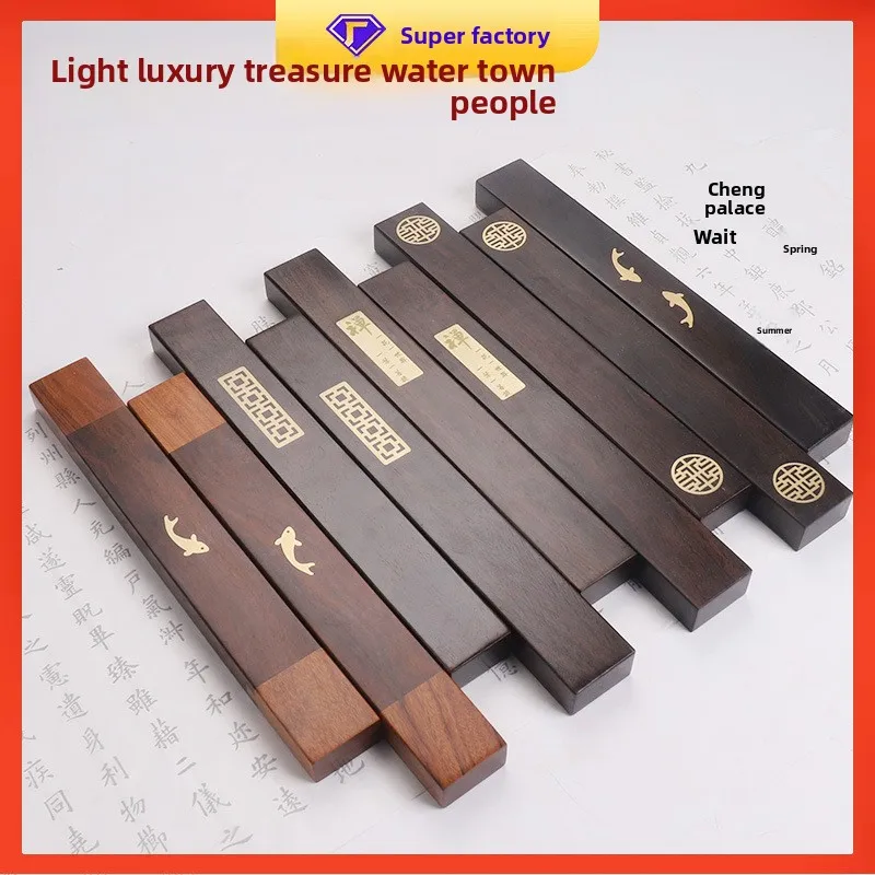 Solid Wood Calligraphy Paperweight Set Black Ebony Wood with Brass Inlay Paper Press for Xuan Paper Fixing Desk Display and