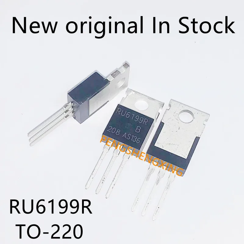 10PCS/LOT  RU6199R 60V 200A   TO-220  New original spot hot sale