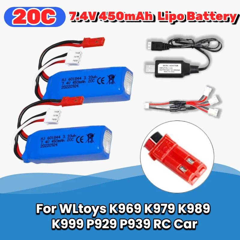 

Upgrade 7.4V 450mAh 20C Lipo Battery for WLtoys K989 K999 RC Cars | High Performance with JST Connector | Replacement Parts
