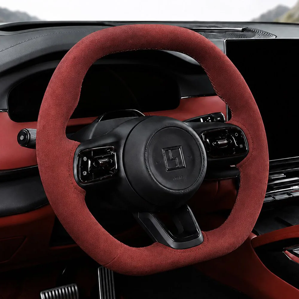 For Zeekr 7X 8X 9X 2026-2027 Steering Wheel Cover Ultra Thin Magnetic Sweat Absorbent Non Sewn All Season Suede Car Accessories