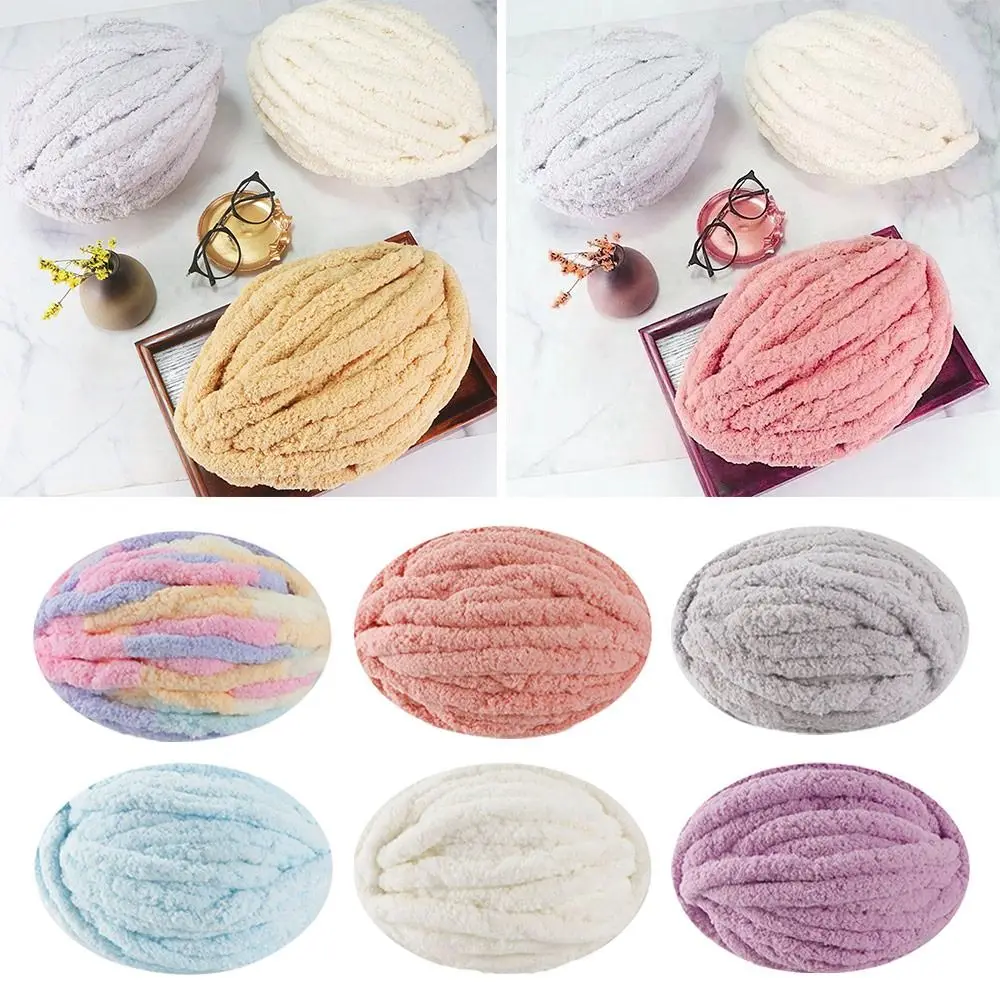 250g/Ball Multicolor Chenille Yarns for Knitting and Crochet Blanket Cushion Chunky Thick Line Soft Warm Crochet Yarn Scarf Line