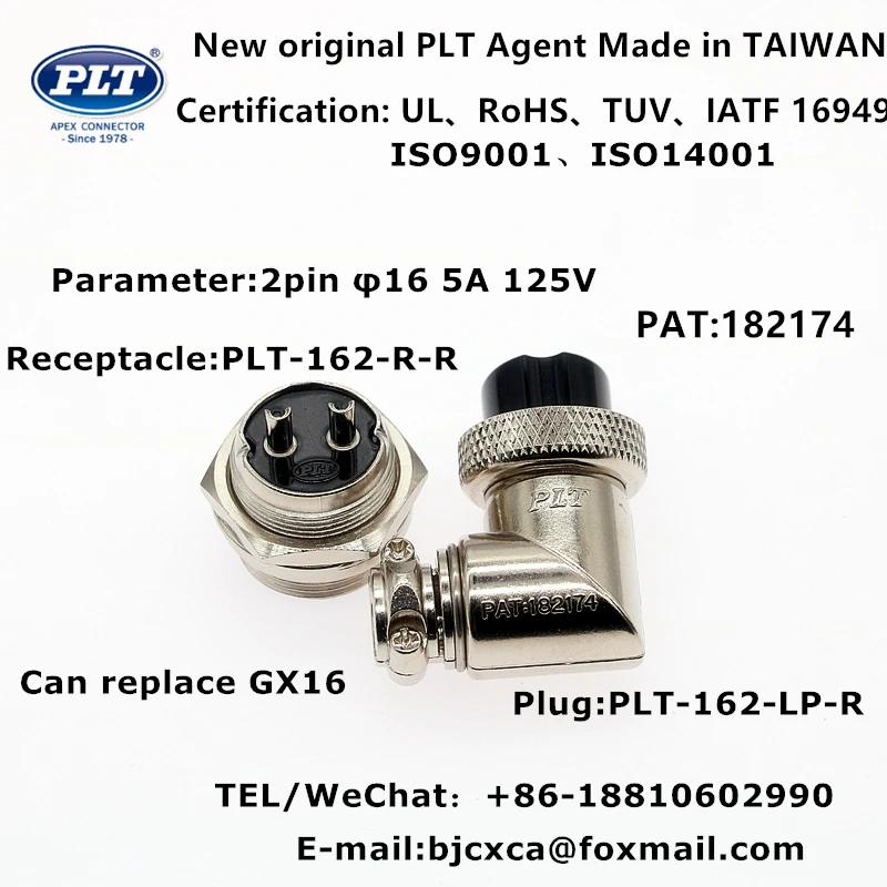 PLT-162-LP-R PLT-162-R-R PAT:182174 APEX Made inTAIWAN 2pin 90°curved Circular Aviation Socket Plug Panel Connector UL RoHS TUV