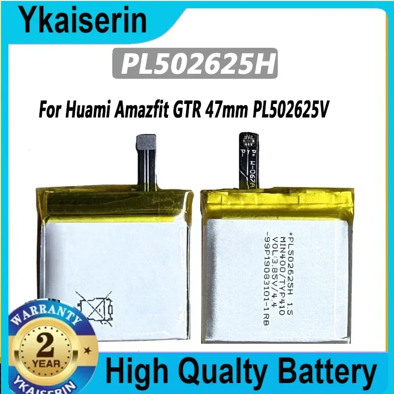 PL502625H Battery for Huami Amazfit GTR 47mm Smart Sport Watch PL502625V Portable Mobile Phone Batteries Warranty  Track NO