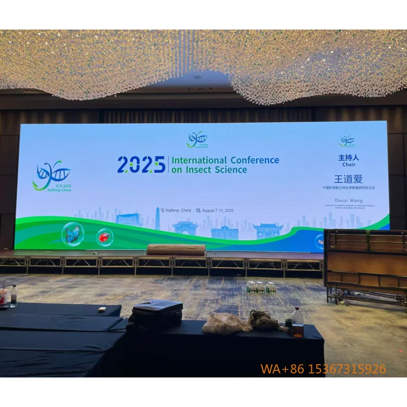 

P1.86 Indoor LED Screen Borrowing Guidance Display for Community Library