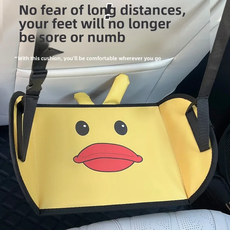 Kids Cartoon Car Seat Foot Support Universal Bear Car Travel Rest Foot Mat Portable Auto Backseat Suspension Hammock Footstool