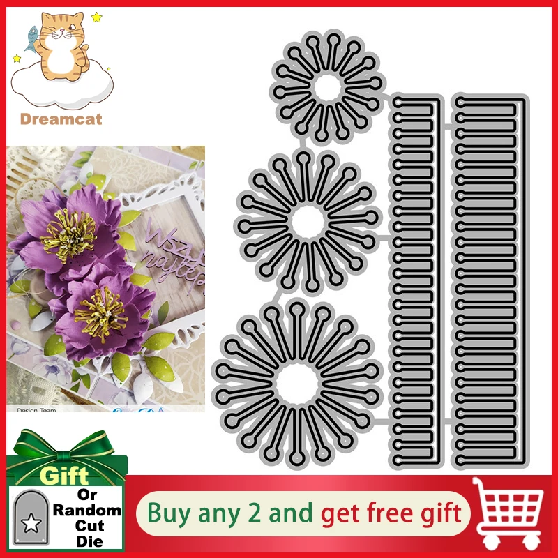 Decorative Flower Stamens Metal Cutting Dies Stencil Template Die Cut Scrapbooking Embossing Dies Art Decoation Craft Knife Mold