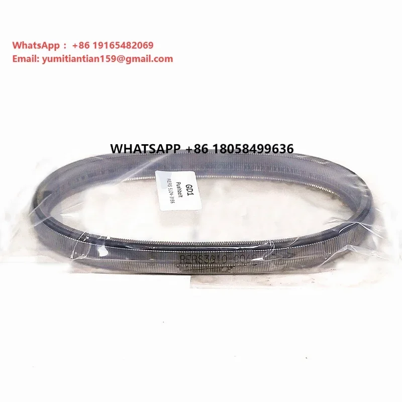 M4VA SWRA GD1 Automatic Transmission Chain Belt Push Belt for Honda SATURN Fit Old Moel GD1 CVT Gearbox Chain Car Accessories
