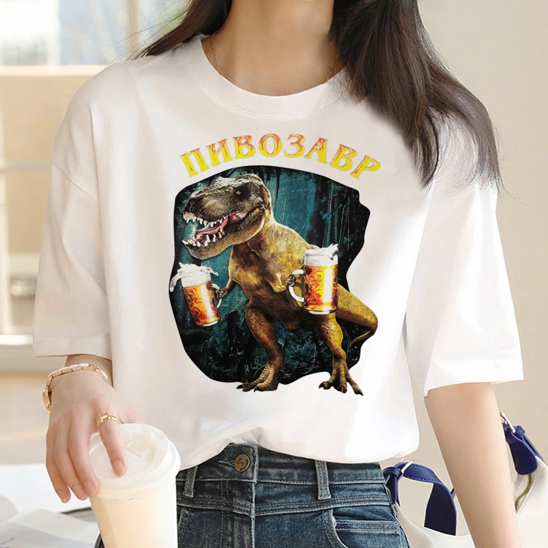 Dinosaur Beer Tshirt T Shirt Male White T Shirt Graphic Aesthetic Streetwear Vintage T-shirt Vintage Manga