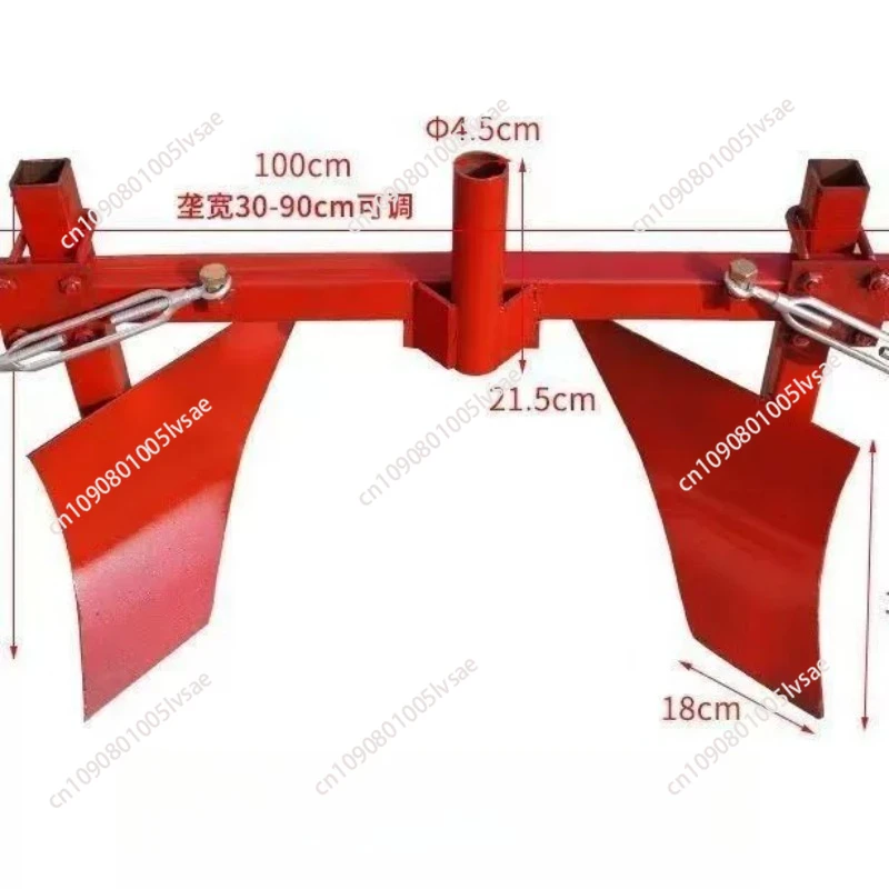 

Furrowing Plow for Micro Tiller / Furrow Ridge Hiller Ditcher Ridding Ditching Cultivator Plough Garden Tools