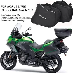 For Kawasaki Versys 1000 650 2015-2021 For KQR 28L Hard Saddlebag Liner Set Saddle Bags Travel Waterproof Trunk Bag luggage bags