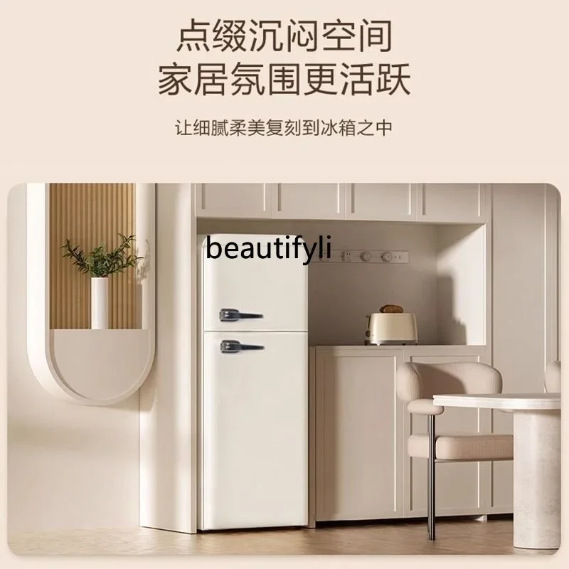 

Холодильник E132, бытовой, небольшой, с двойной дверью, мини-энергосбережение, аренда, охлаждение и замораживание, первоклассная энергоэффективность