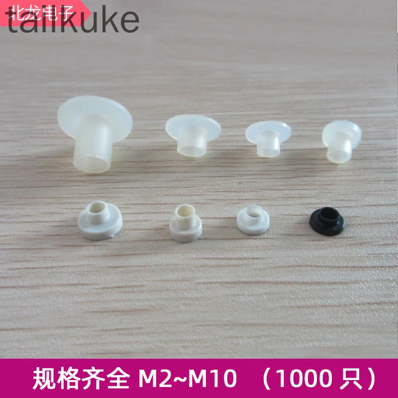 Insulation Particle To-220 Transistor Gasket Nylon Insulation Screw Gasket T-type Gasket M3M4M5 Insulation Particles